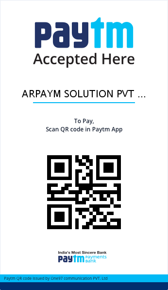 iq130 - Paytm